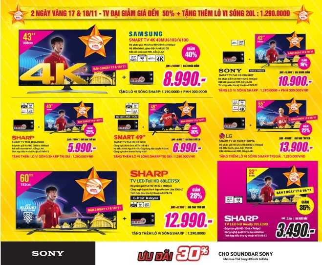 Mediamart ảnh 3 Mediamart anh 3