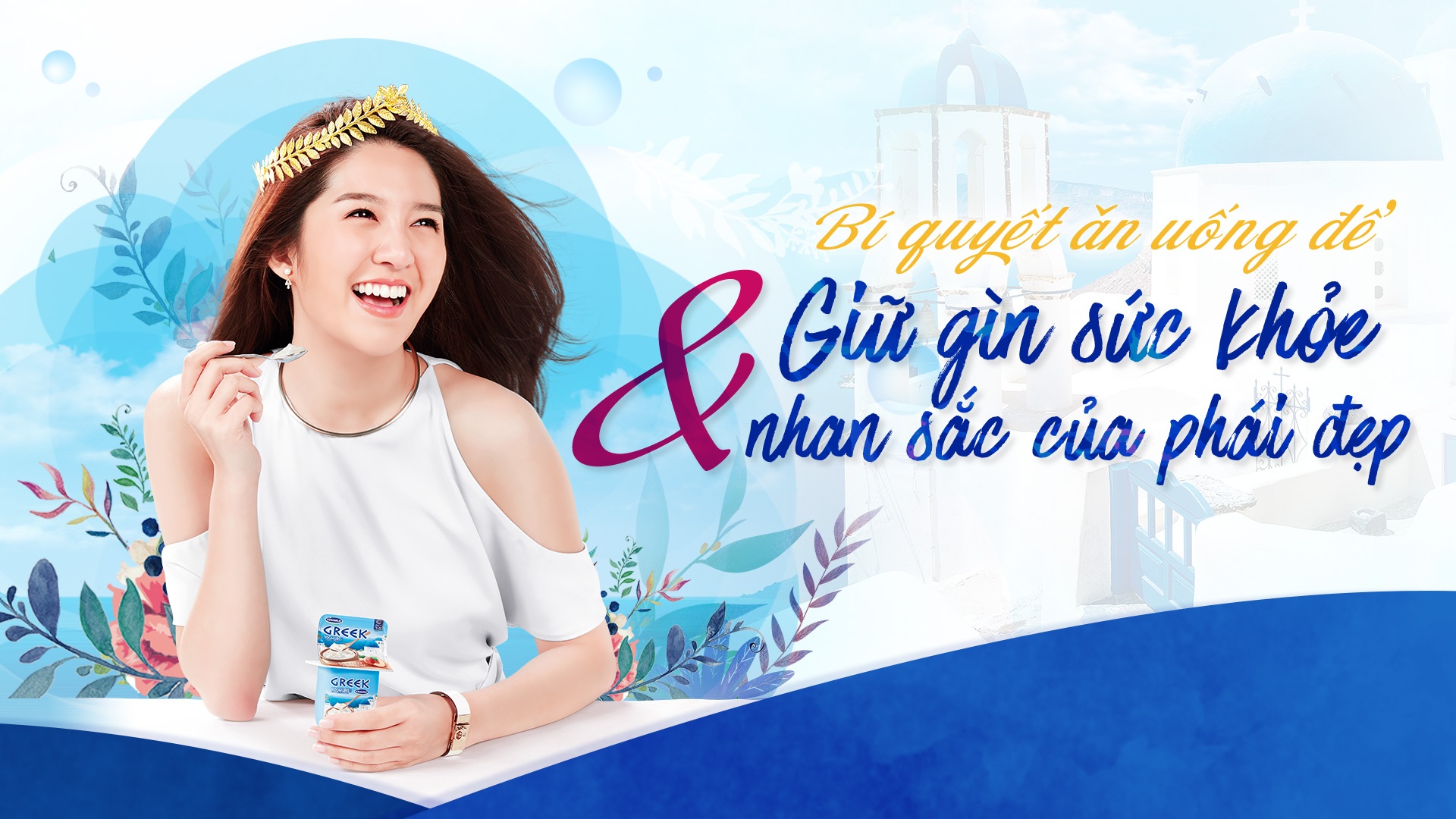 Vinamilk Greek Yoghurt Style ảnh 2 Vinamilk Greek Yoghurt Style anh 2