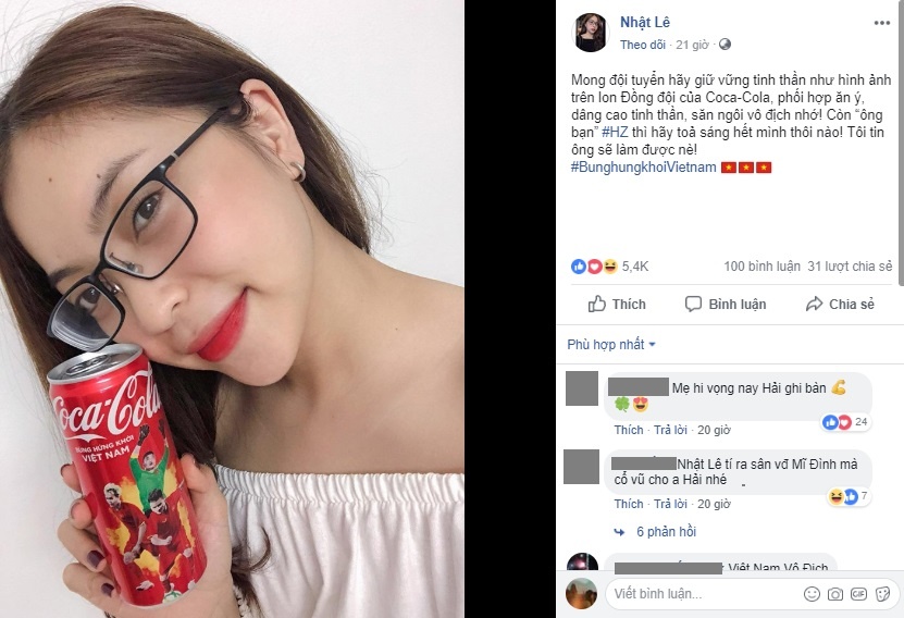 Coke ảnh 1 Coke anh 1