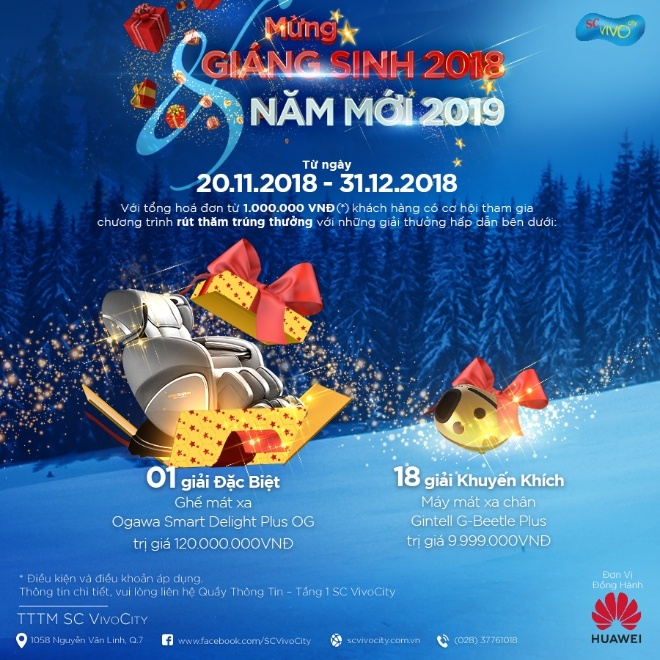 SC VivoCity ảnh 3 SC VivoCity anh 3