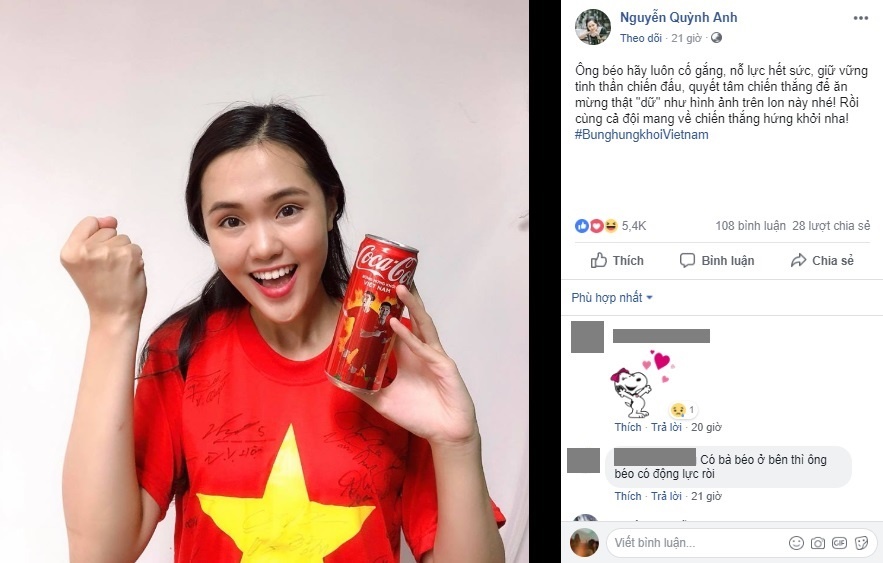 Coke ảnh 3 Coke anh 3