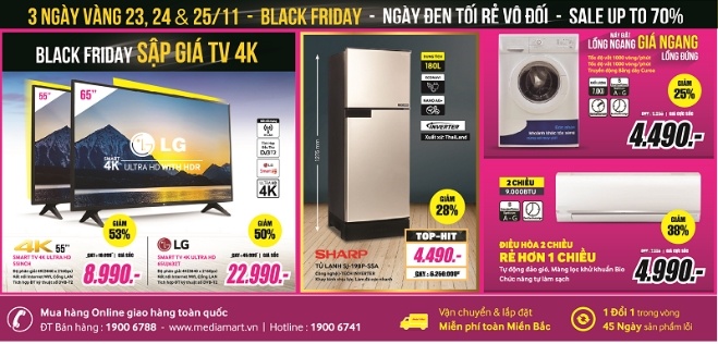 MediaMart ảnh 1 MediaMart anh 1