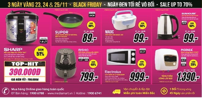 MediaMart ảnh 2 MediaMart anh 2