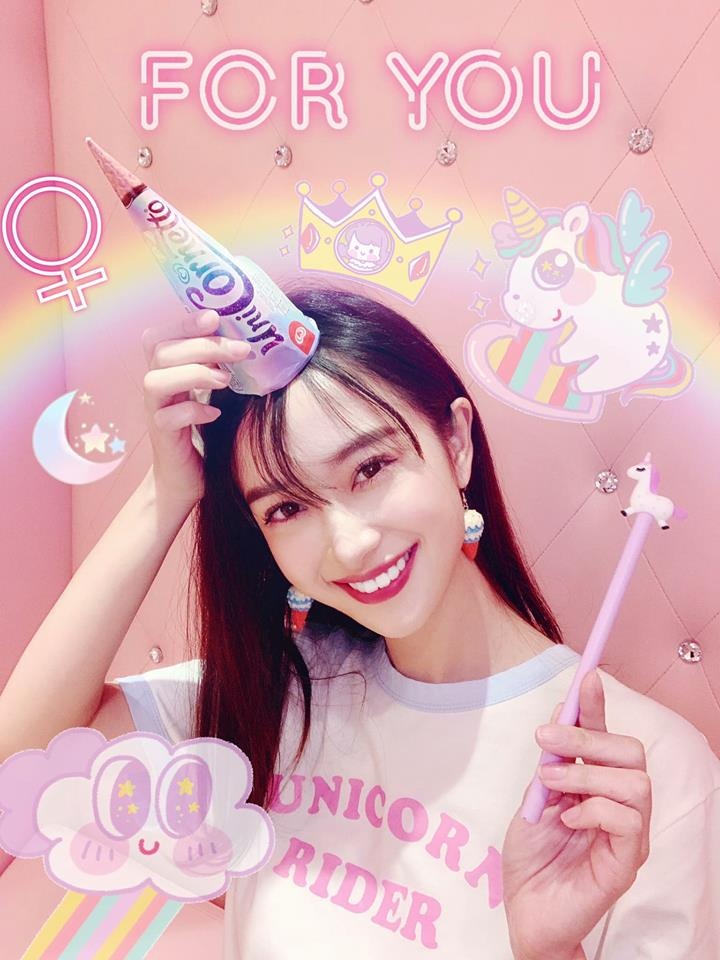 UniCornetto anh 4