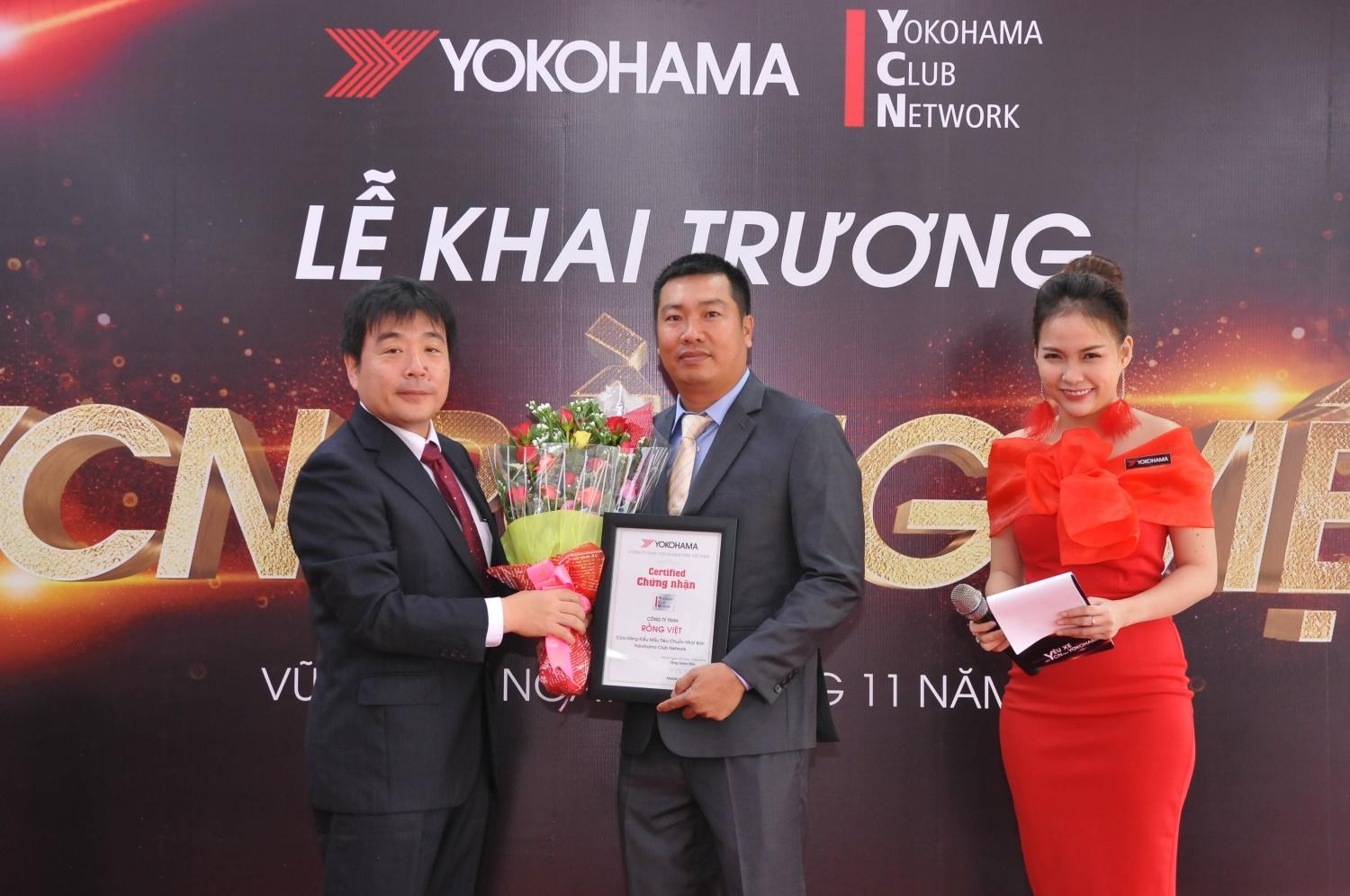 Cua hang dich vu lop tieu chuan Nhat tai Vung Tau di vao hoat dong hinh anh