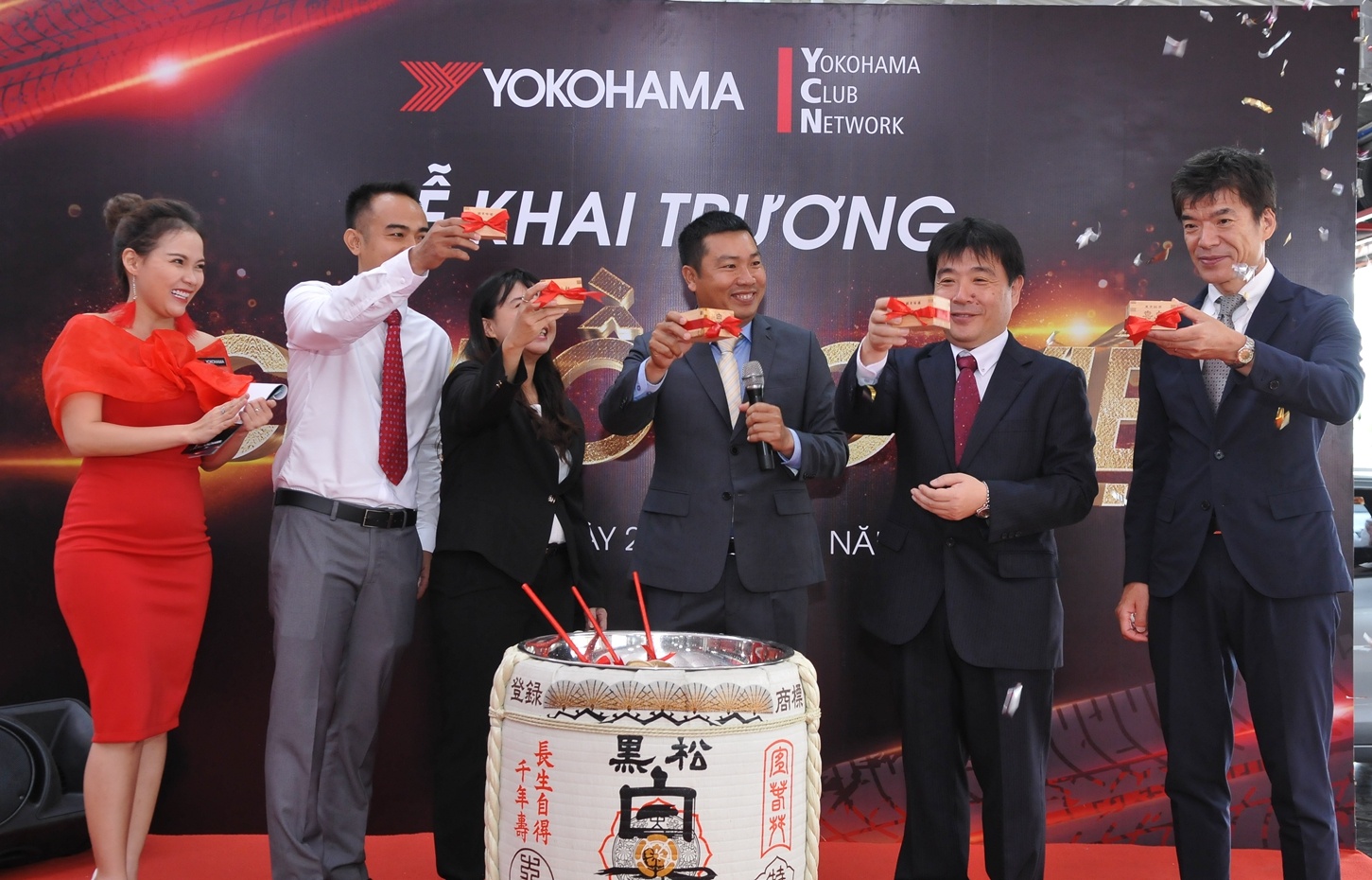 Yokohama ảnh 2 Yokohama anh 2