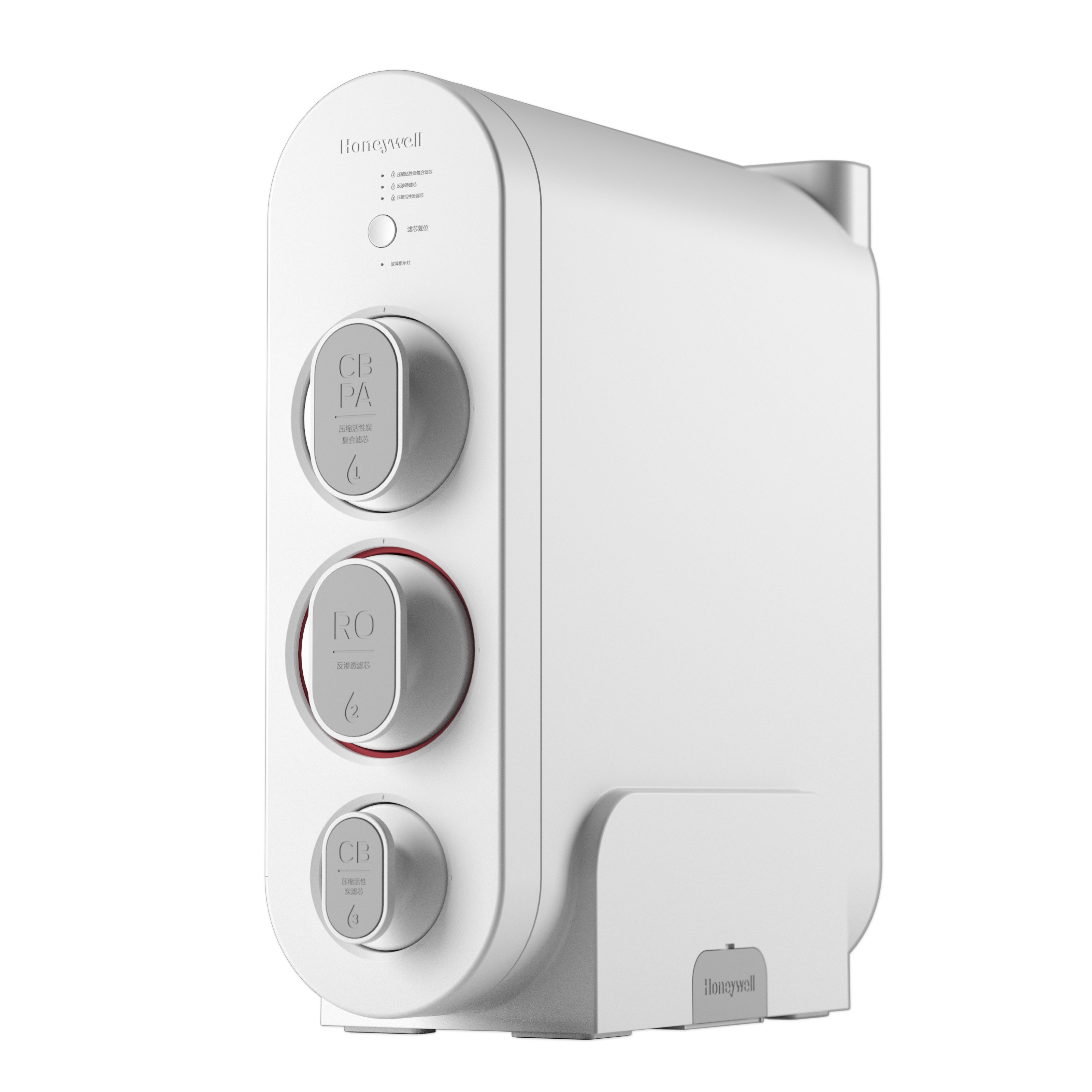 Honeywell ảnh 4 Honeywell anh 4