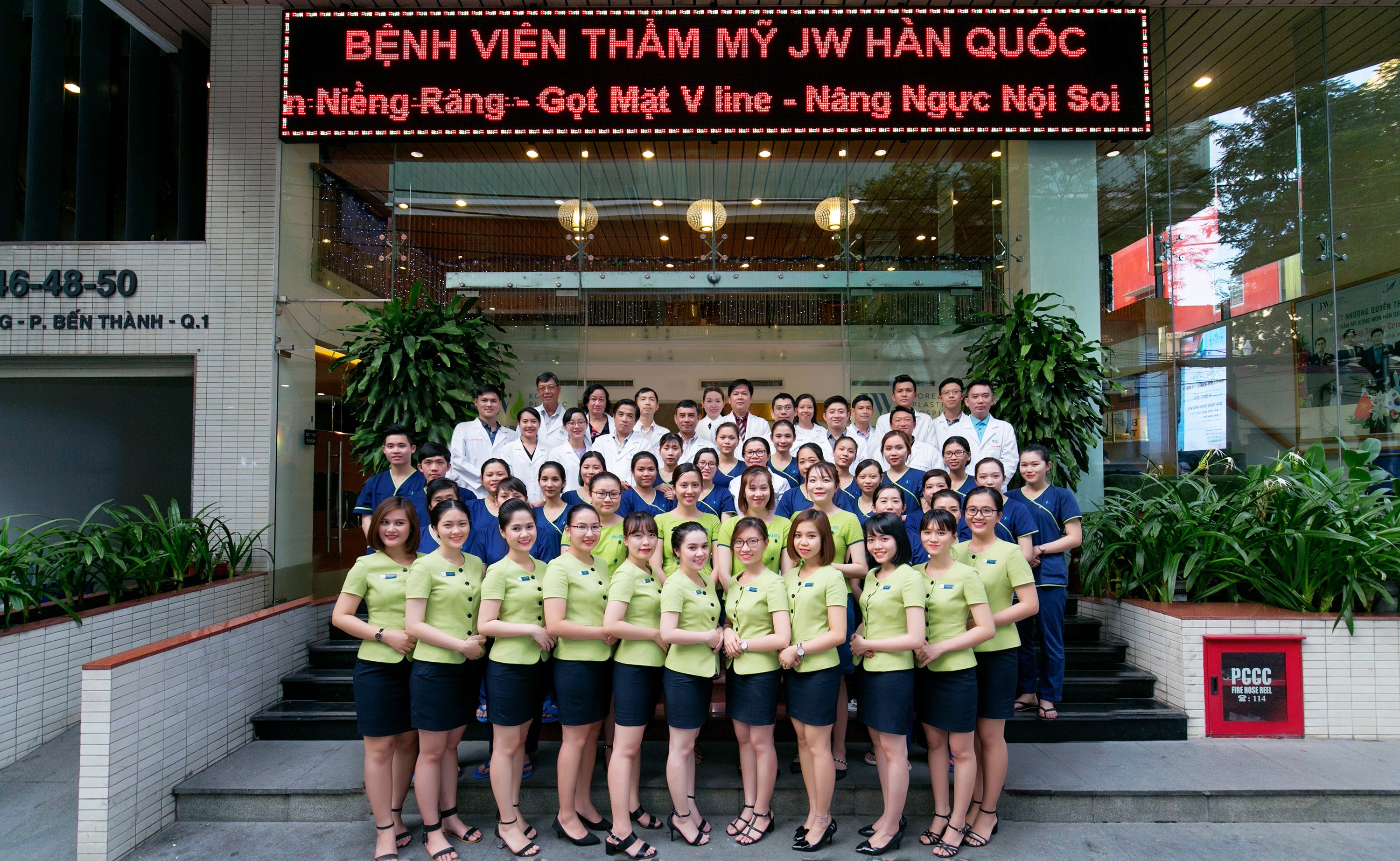 Bệnh viện thẩm mỹ JW ảnh 3 Benh vien tham my JW anh 3