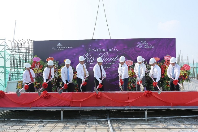 Iris Garden ảnh 2 Iris Garden anh 2