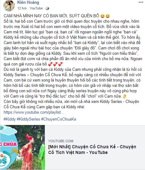 Kiddy ảnh 2 Kiddy anh 2