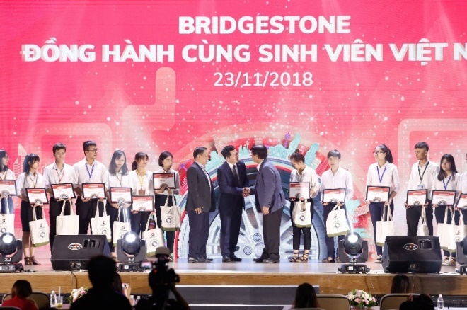 Bridgestone anh 5