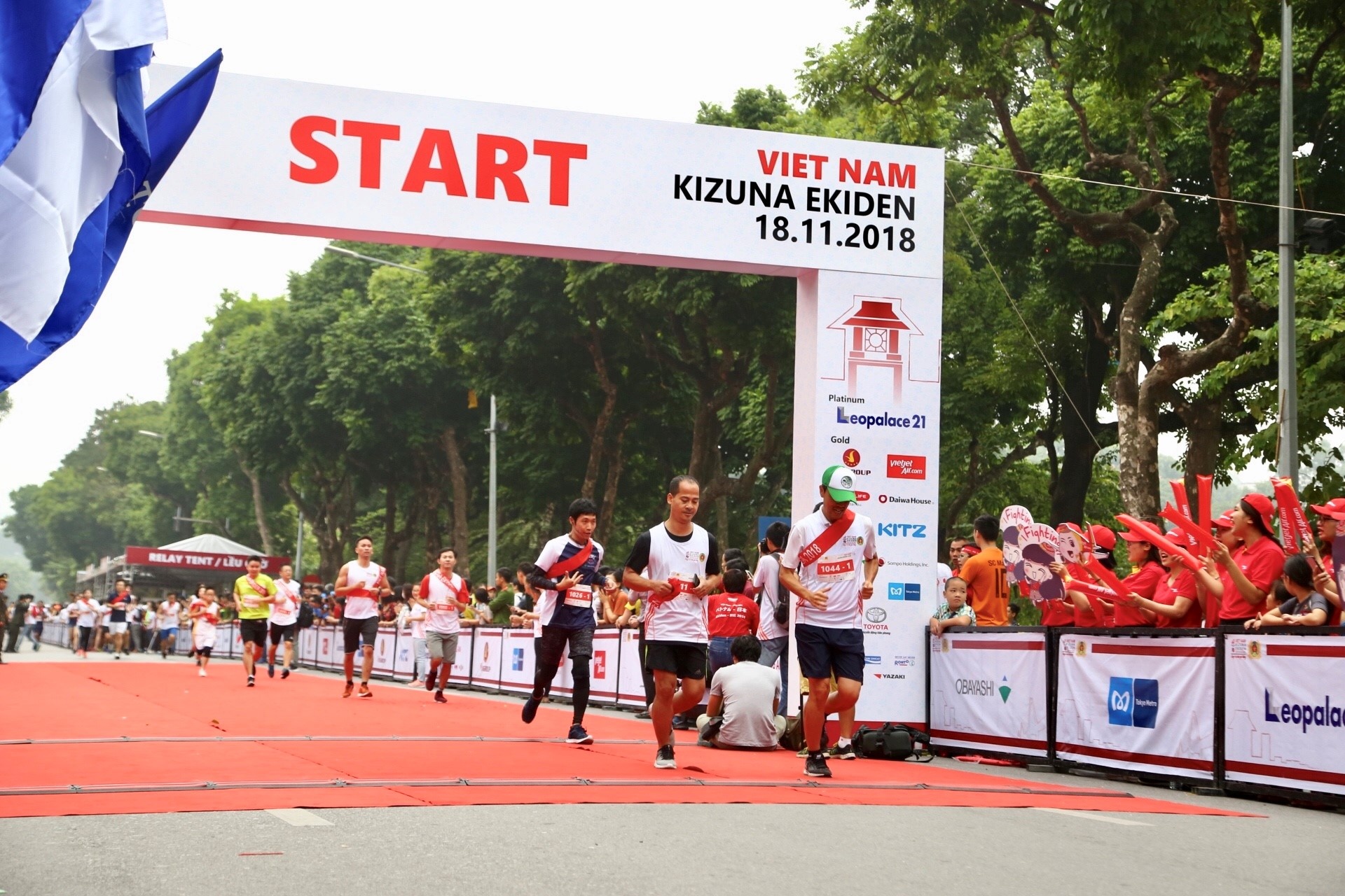 Toyota Viet Nam anh 1