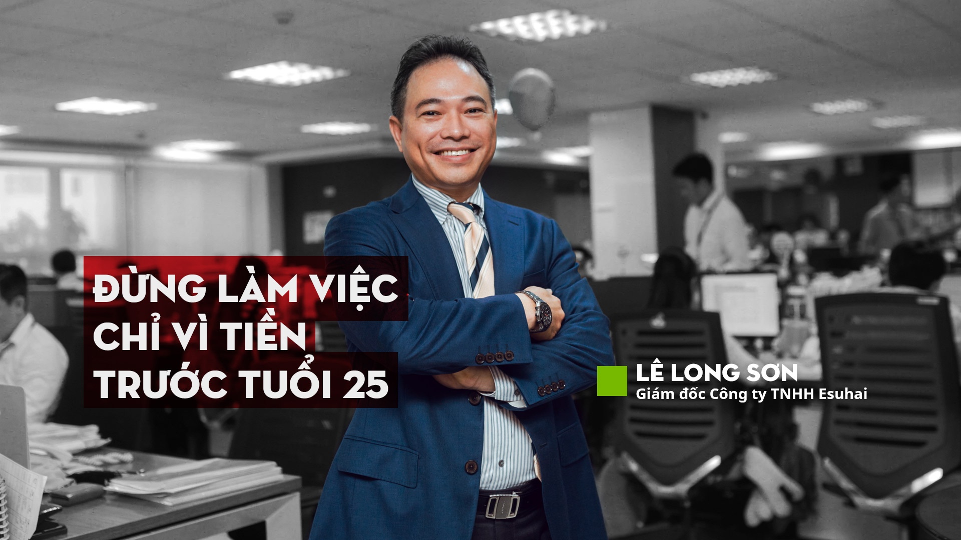 Esuhai ảnh 2 Esuhai anh 2