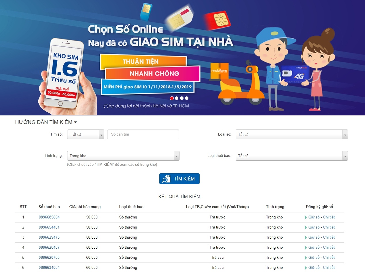 MobiFone ảnh 1 MobiFone anh 1