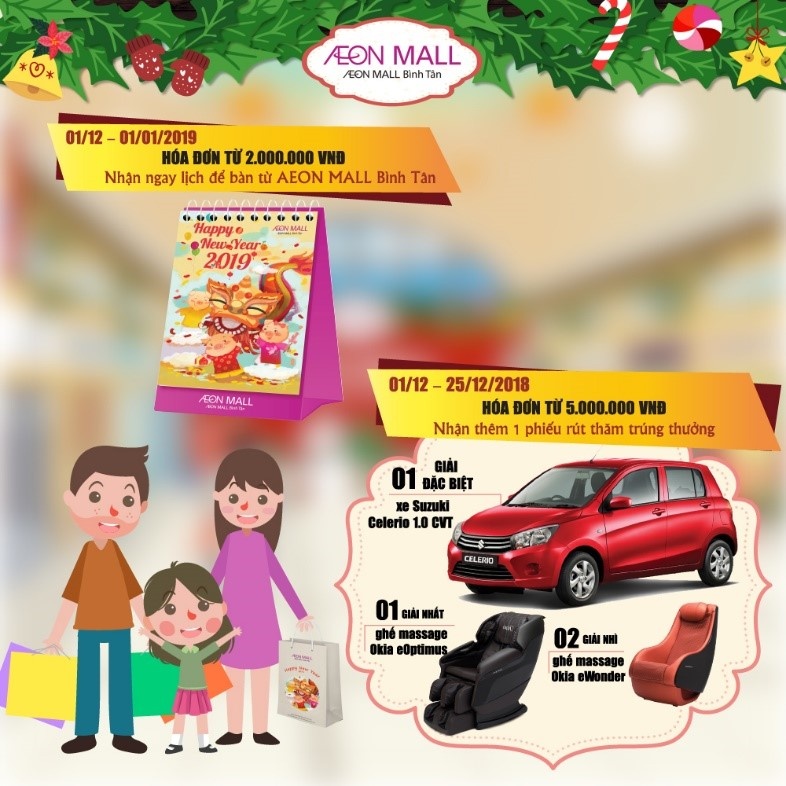 AEON Mall Bình Tân ảnh 6 AEON Mall Binh Tan anh 6