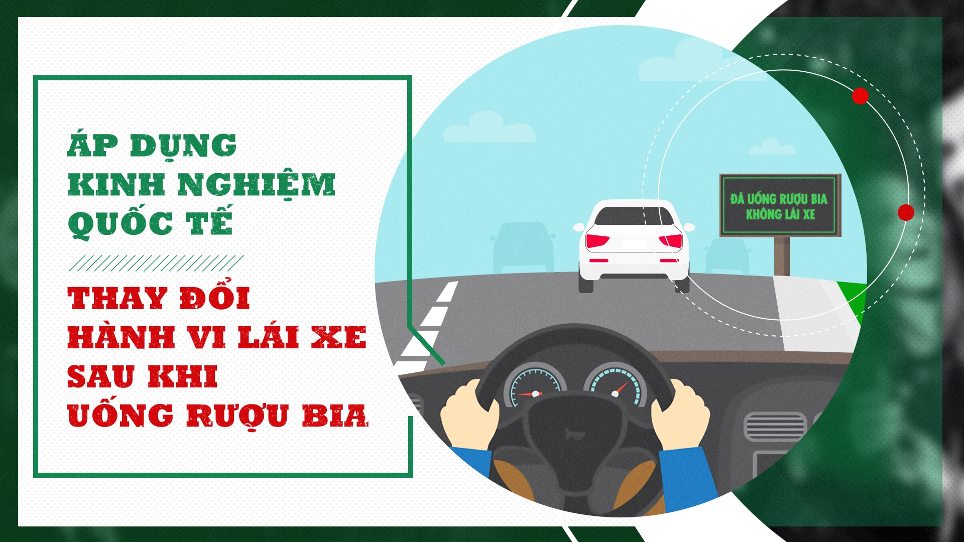 Heineken ảnh 2 Heineken anh 2