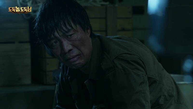 Trom tot trom xau anh 2