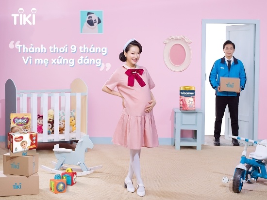 Tiki ảnh 2 Tiki anh 2