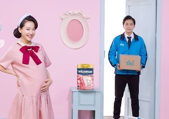 Sau Mua sale huyen thoai, Tiki tung uu dai Super Brand Week hinh anh