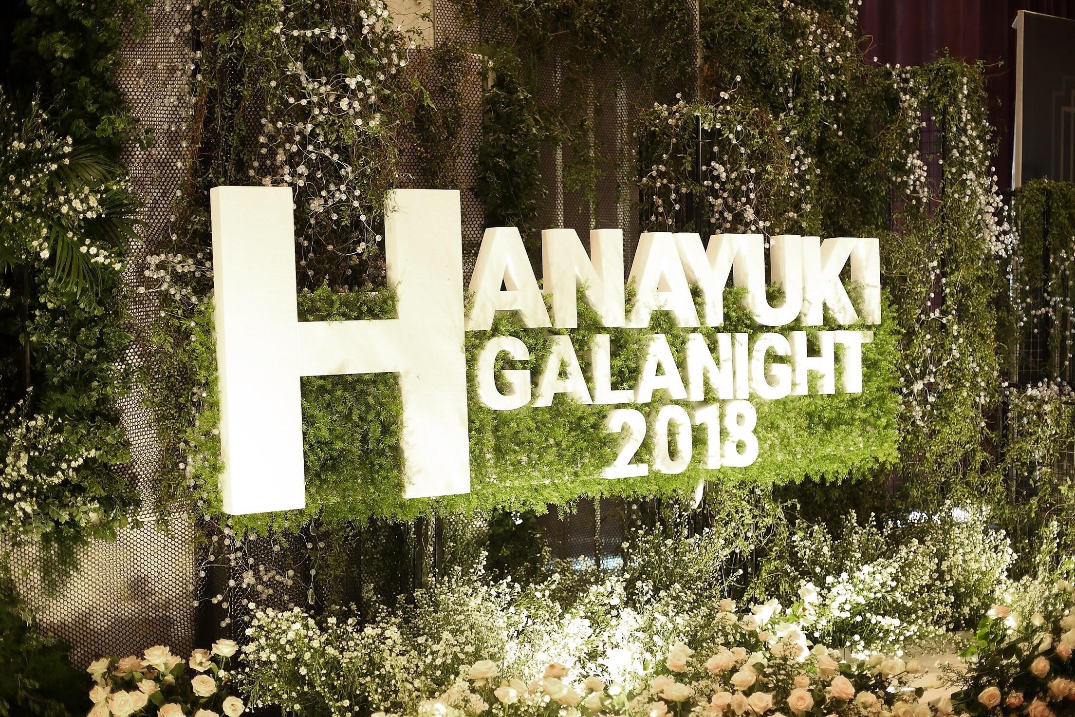 Hanayuki Gala Night 2018 duoc dau tu quy mo va chuyen nghiep hinh anh