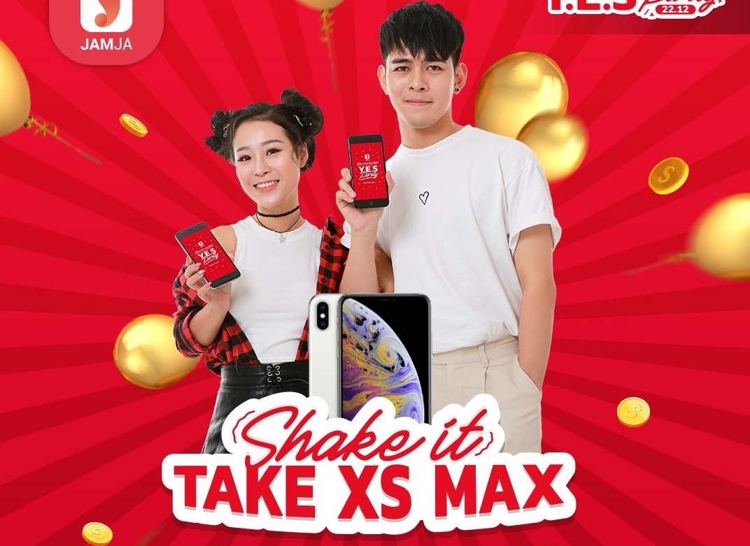 An uong, lam dep cuoi nam chi tu 1.000 dong voi Jamja hinh anh