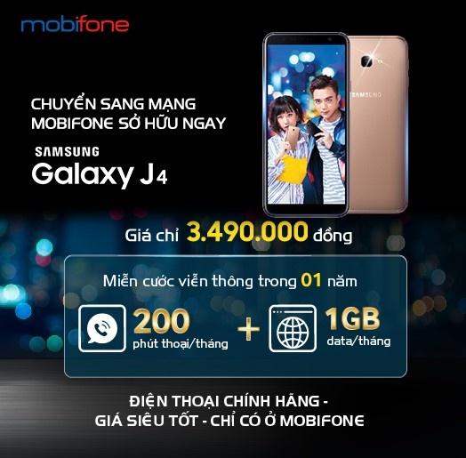 MobiFone anh 1