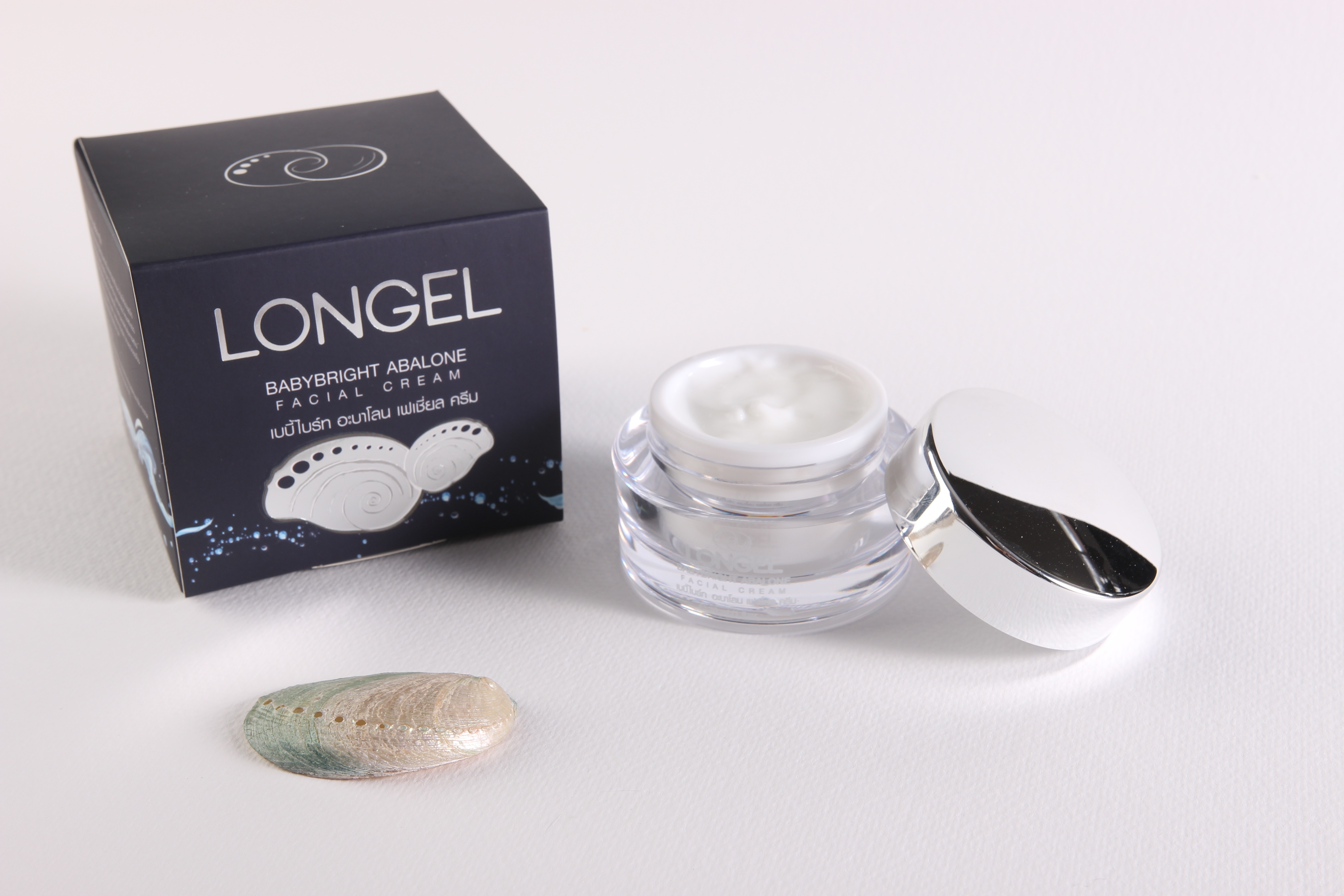 Longel  ảnh 4 Longel anh 4