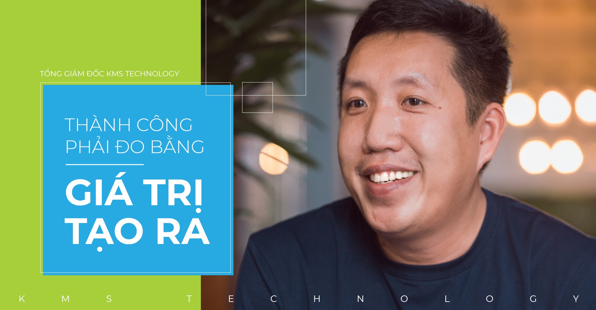 KMS Technology ảnh 2 KMS Technology anh 2