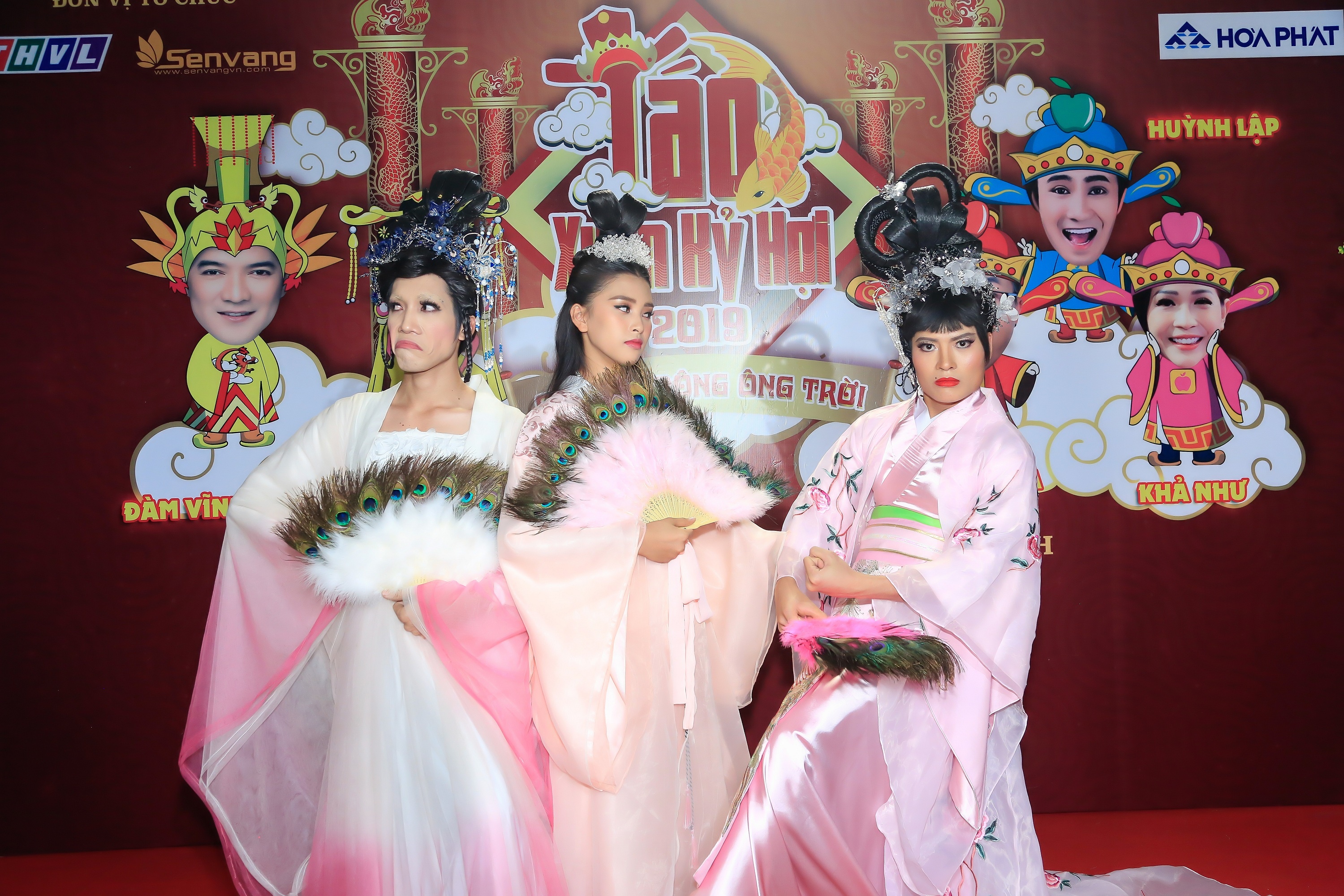 Hòa Phát ảnh 4 Hoa Phat anh 4