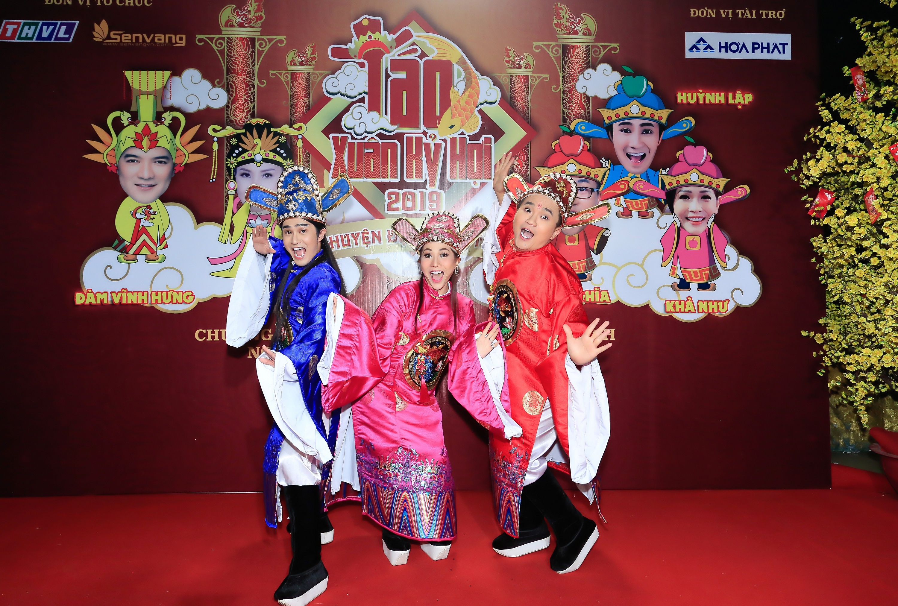 Hòa Phát ảnh 1 Hoa Phat anh 1