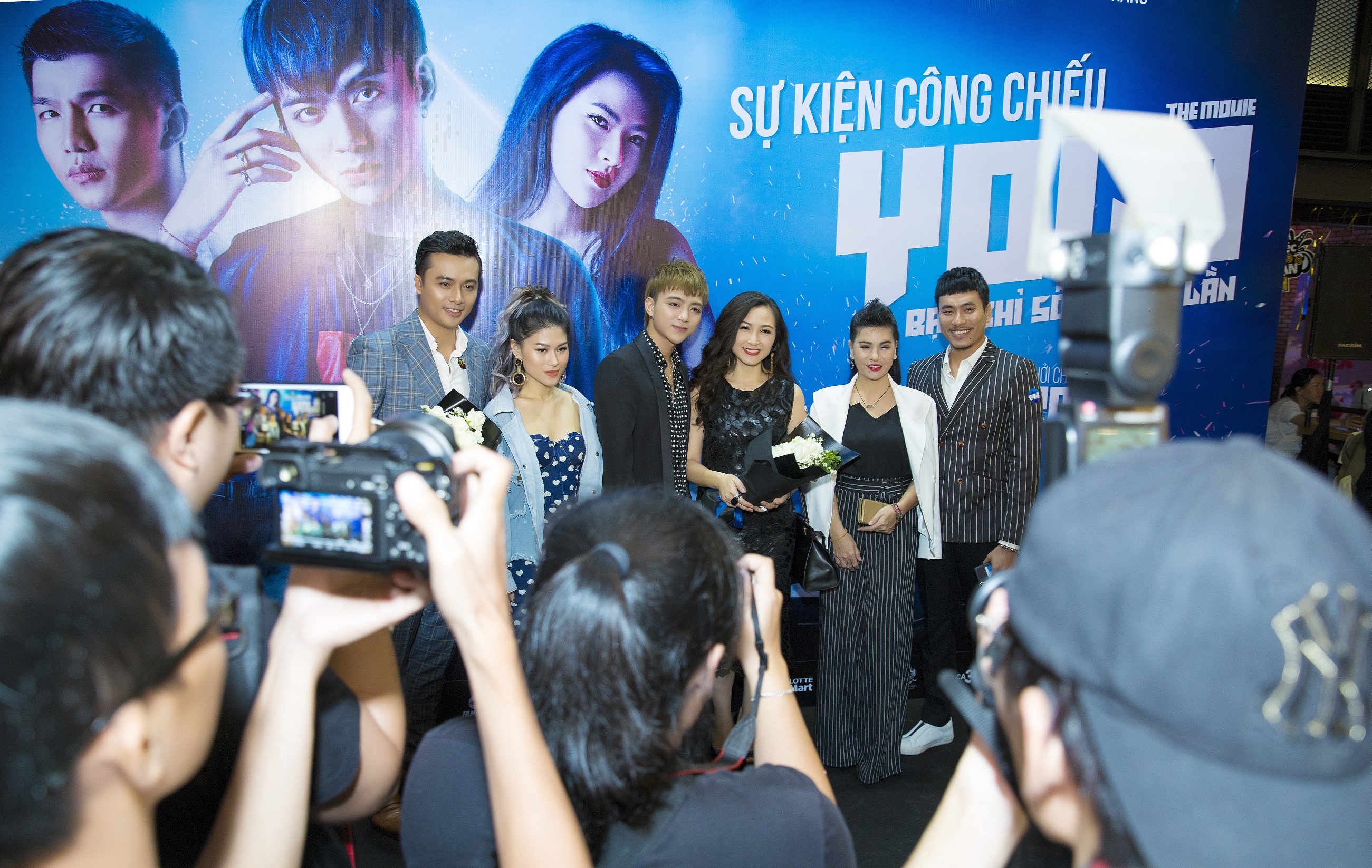 Yolo  ảnh 2 Yolo anh 2