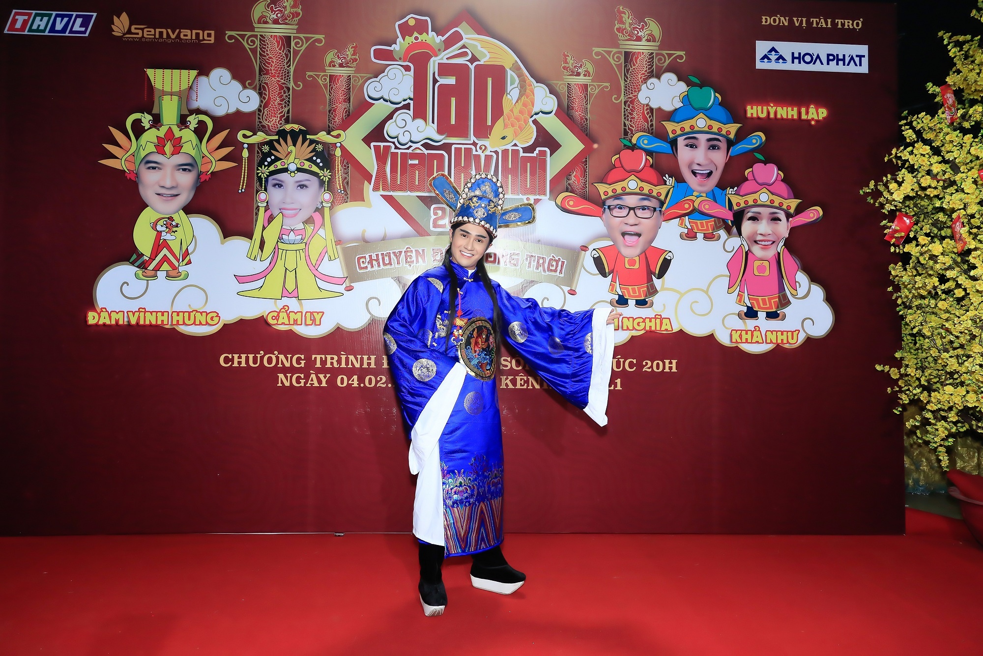 Hòa Phát ảnh 1 Hoa Phat anh 1