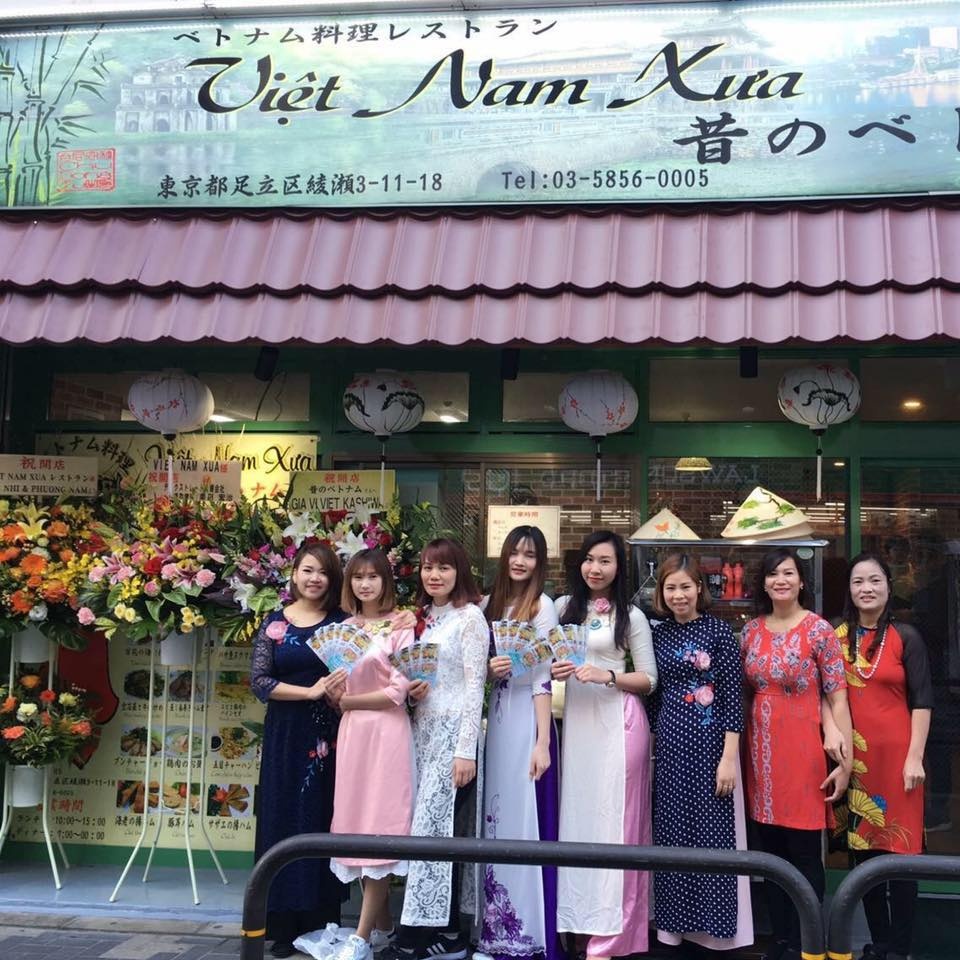 nhà hàng Việt Nam Xưa ảnh 4 nha hang Viet Nam Xua anh 4