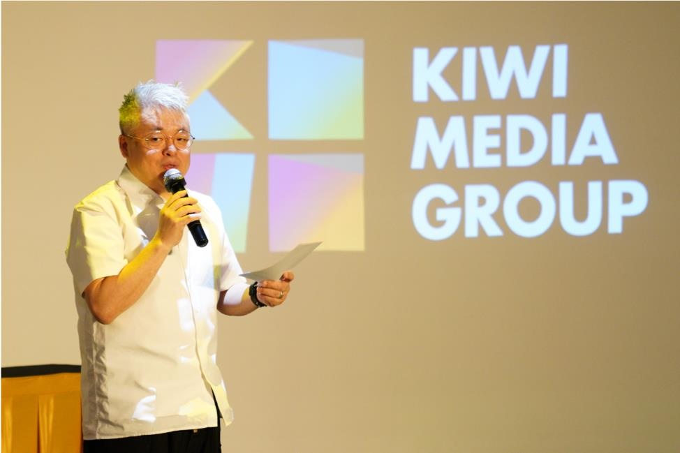 Kim Hyung Suk tro thanh dai su cua The Sense hinh anh