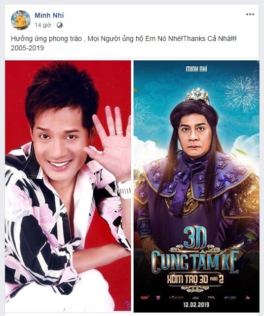 3D Cung tam ke anh 2