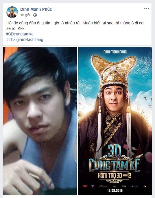 3D Cung tam ke anh 5