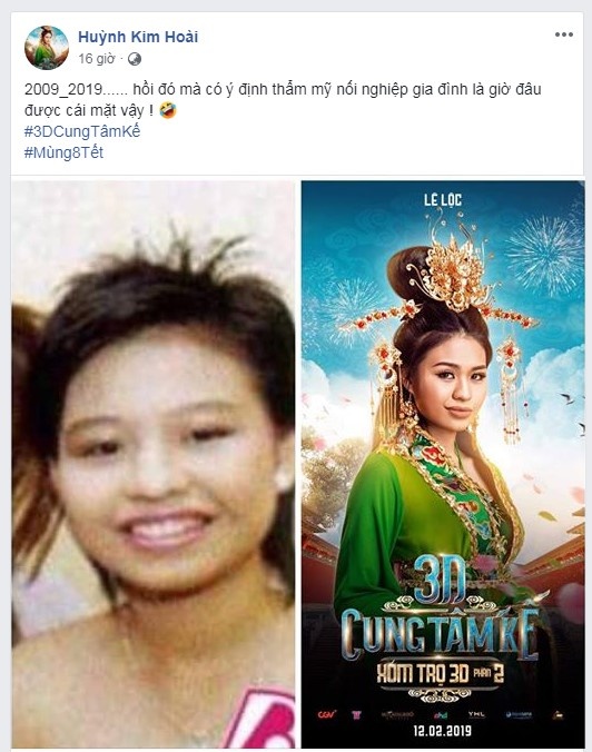 3D Cung tam ke anh 7