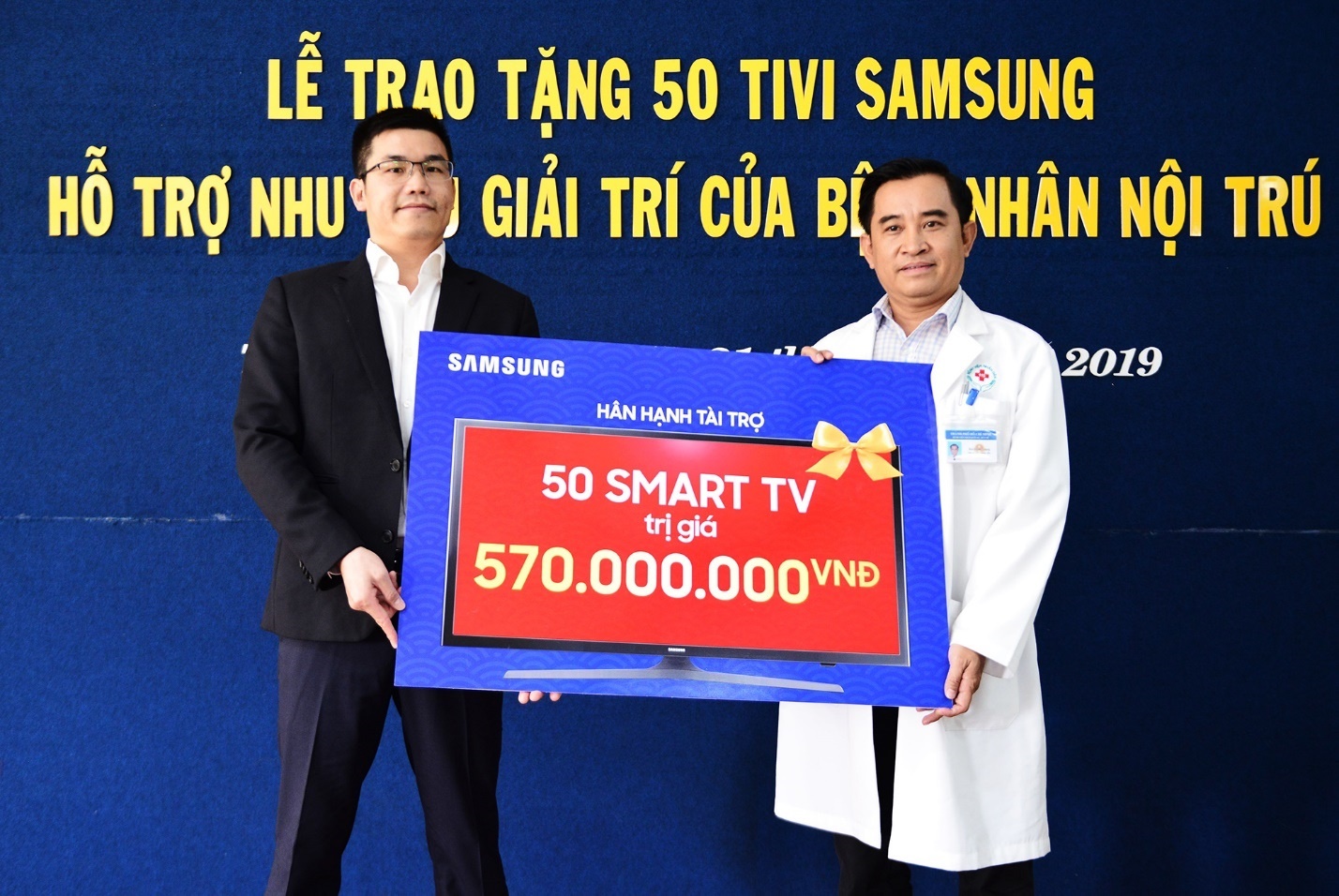 Samsung anh 6