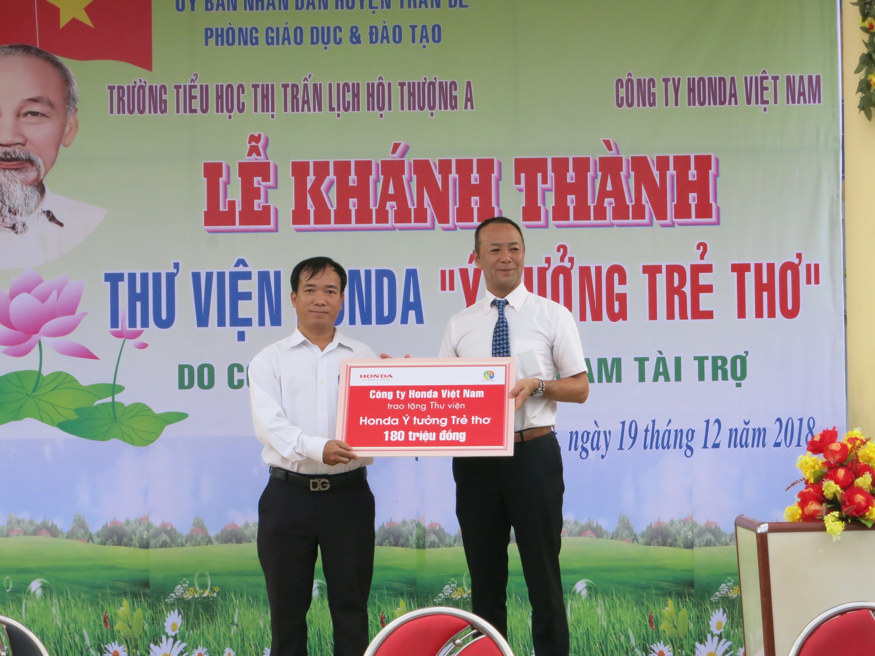 Honda Viet Nam anh 5