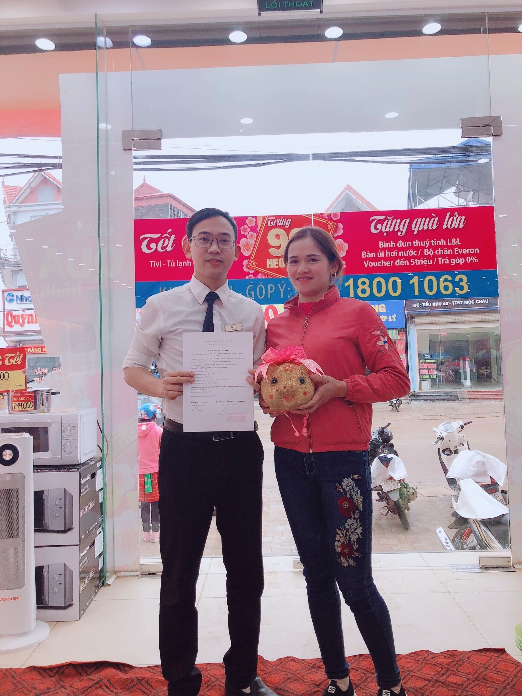 Thế giới di động ảnh 1 The gioi di dong anh 1