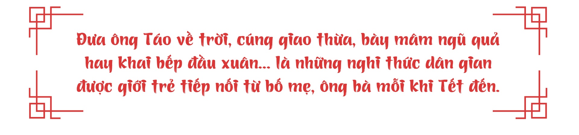 neptune ảnh 3 neptune anh 3