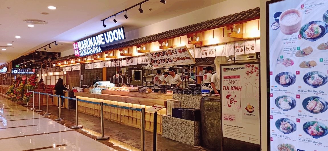 Marukame Udon anh 5
