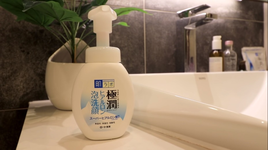 Hada Labo ảnh 1 Hada Labo anh 1