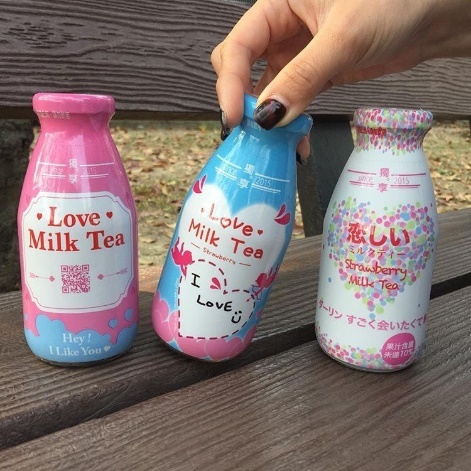 Love Milk Tea ảnh 1 Love Milk Tea anh 1