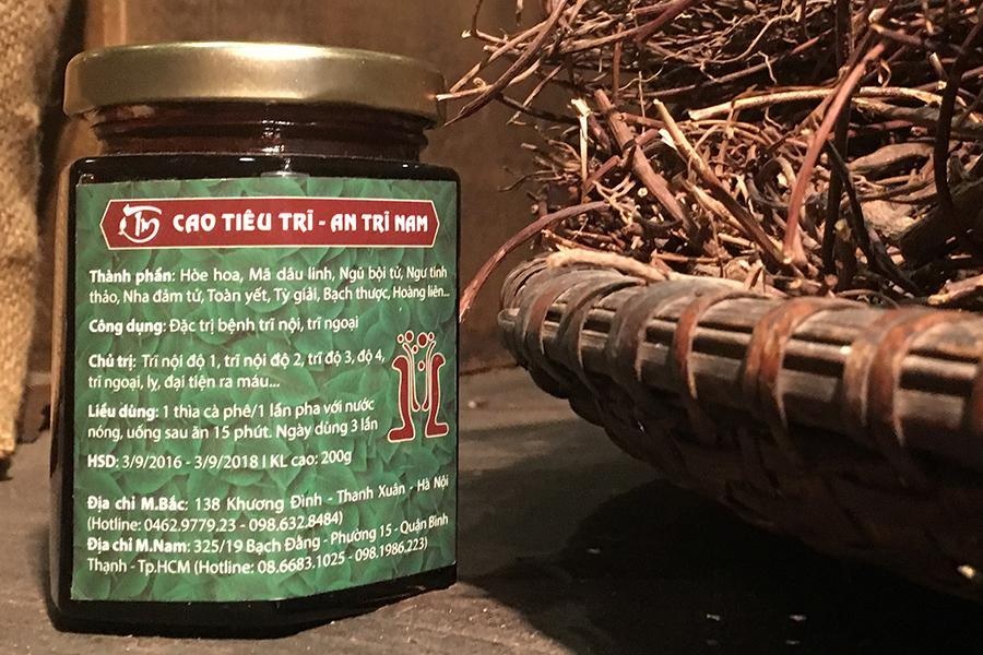 Tâm Minh Đường ảnh 3 Tam Minh Duong anh 3