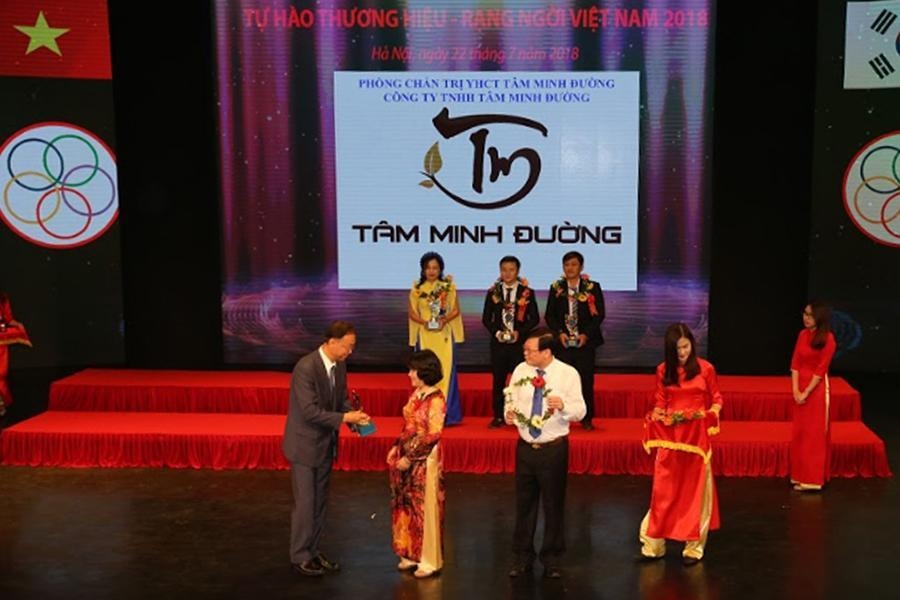 Tâm Minh Đường ảnh 4 Tam Minh Duong anh 4