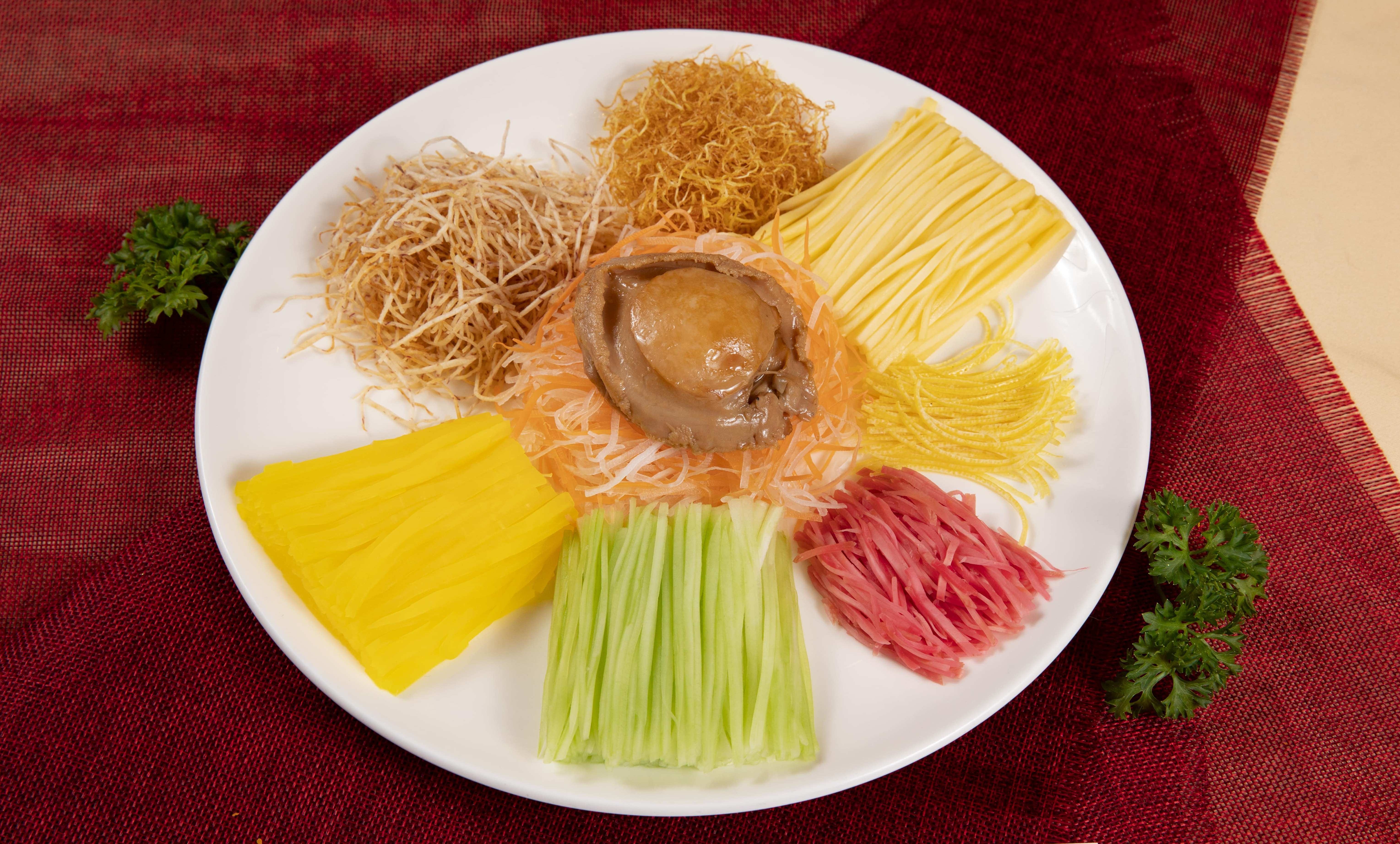 The Reverie Saigon anh 1