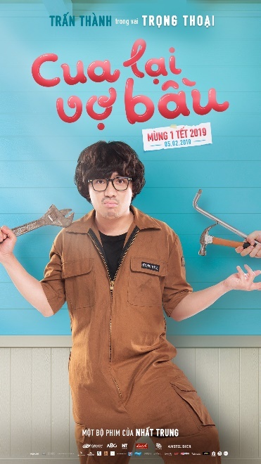 Galaxy Cinema ảnh 3 Galaxy Cinema anh 3