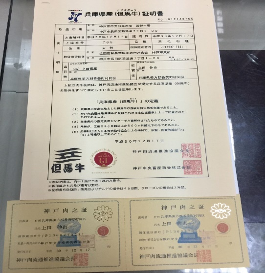 Sushi World ảnh 3 Sushi World anh 3