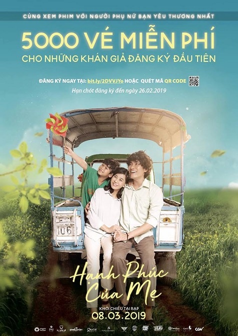 CGV ảnh 3 CGV anh 3